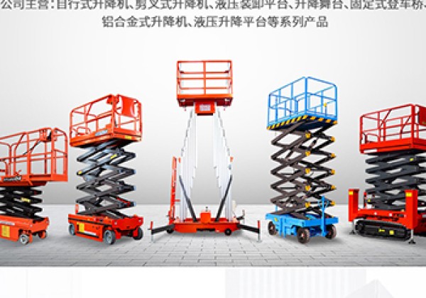 壶关​出口成为核心增长引擎